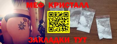 дурь Надым