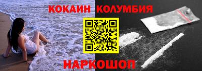 прущие крисы Набережные Челны