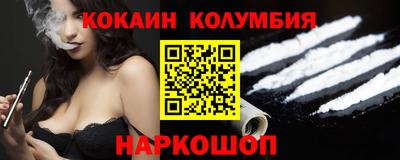 прущие крисы Набережные Челны