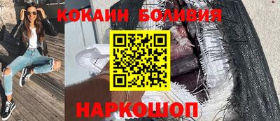 дурь Надым