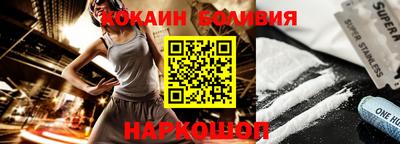 дурь Надым