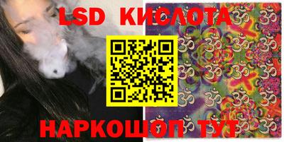 прущие крисы Набережные Челны