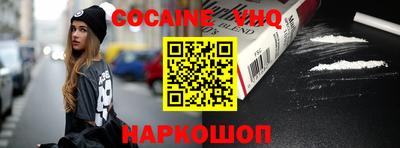 прущие крисы Набережные Челны