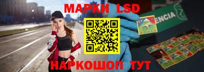 прущие крисы Набережные Челны