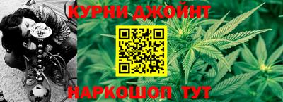 дурь Надым