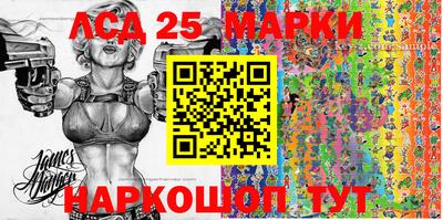 прущие крисы Набережные Челны