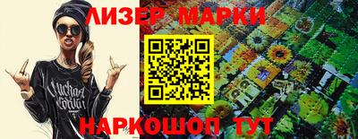 дурь Надым