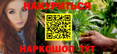 дурь Надым