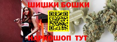 прущие крисы Набережные Челны