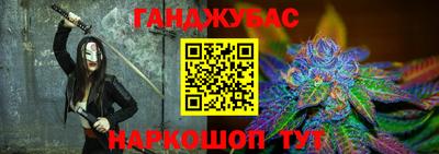 прущие крисы Набережные Челны