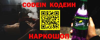 прущие крисы Набережные Челны