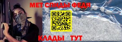дурь Надым