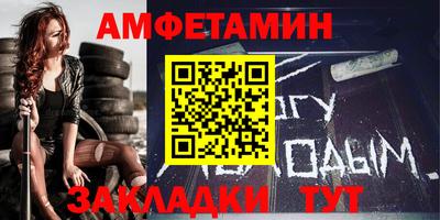 дурь Надым