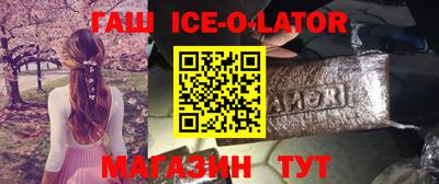 дурь Надым