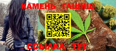 дурь Надым